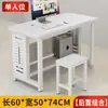 Mesa Personalizada para Sala de Informática Escolar, Mesa Simples Individual e Dupla para Sala de Informática, Mesa e Cadeira Simples para Desktop de Sala de Aula de Treinamento