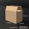 Cajas de Cartón para Entrega Express, Cajas de Embalaje, Cajas Pequeñas para Mudanza de E-Commerce, Reforzadas de Tres Capas, en Stock, Venta al por Mayor, Almacenamiento, Logística, Resistentes a la Presión