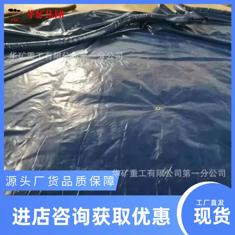微信截图_20210910093139.jpg