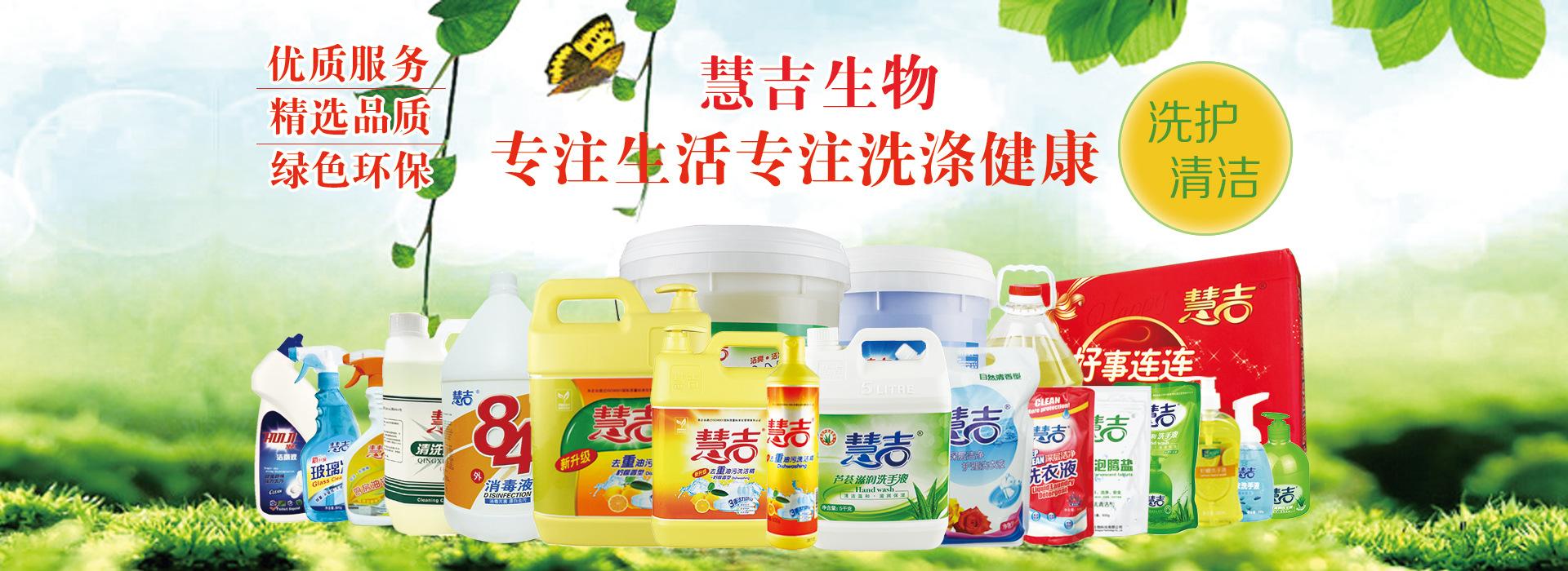 轮播2.（1）