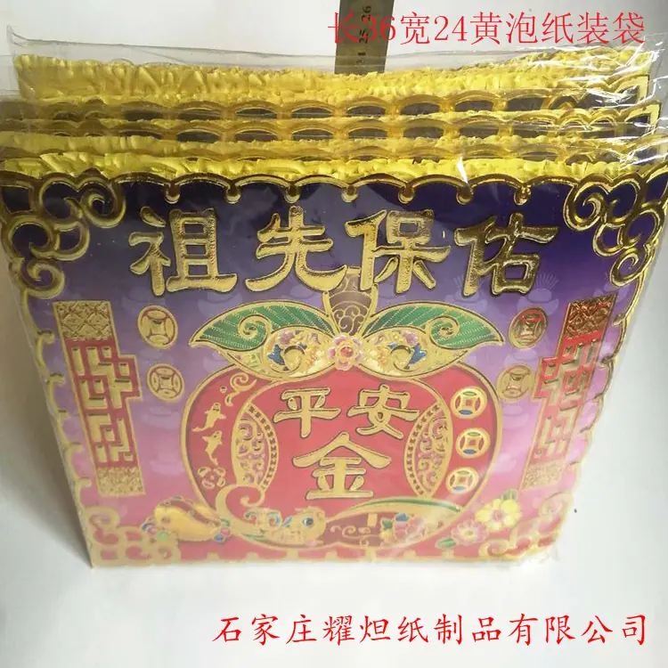 16_副本