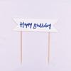 Toppers Decorativos Europeos y Americanos para Pasteles con Lámina Dorada Inserts en Inglés Feliz Cumpleaños Suministros para Fiestas Banderines para Pasteles Venta al por Mayor desde el Fabricante