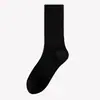 Meias de Cashmere Quentes e Largas para Mulheres, Meias de Algodão, Resistentes a Odores, Meias Brancas de Cano Médio, Meias de Maternidade Estilo Mesclado, Respiráveis e Anti-Pilling