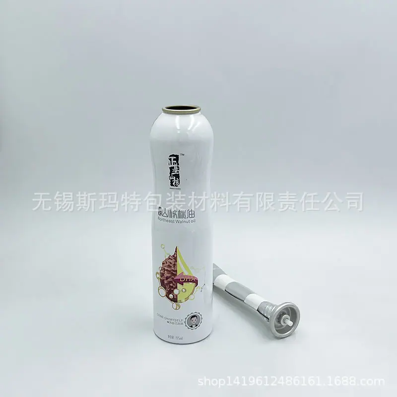 微信图片_20230913102212