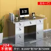 Escritório de aço inoxidável 304 fábrica limpa oficina livre de poeira laboratório mesa de computador com gaveta console espessado