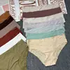 Peça Única Jacquard de Seda Gelada Danskin Cintura Média Cor Nude Confortável Sem Costura Respirável Sexy Roupa Íntima Feminina de Seda Gelada