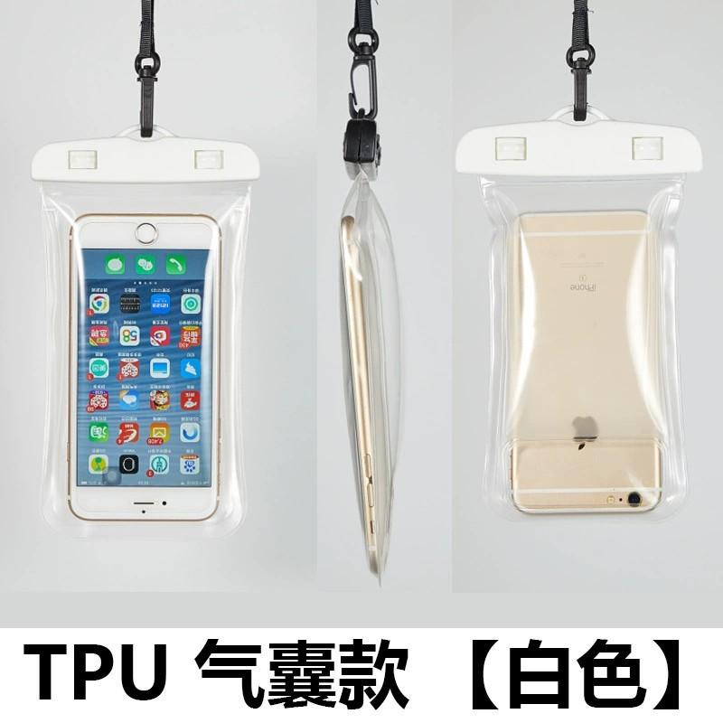 白1