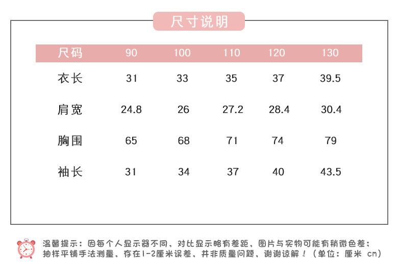 图层 2.png