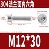 M6M 810 Acero Inoxidable 304 Cara de Brida Tornillo de Cabeza Cilíndrica con Vaso Hexagonal Tornillo con Arandela con Diente Diagonal DIN251