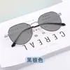 Gafas Graduadas que Cambian de Color con Protección contra Luz Azul, Moda Óptica, Gafas Fotocromáticas Ultra Ligeras Sin Graduación para Hombre, Envío Gratis J