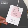 Etiquetas de Ropa Diseño Gratuito Impresión de Logo Ropa de Mujer Ropa Infantil General Tienda de Ropa Lista para Usar Etiquetas Hechas a Medida