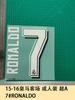 15-16 Real Madrid Away Adulto Pack A 7#RONALDO Camisa Número Letra Carimbo Número Pasta de Transferência de Calor
