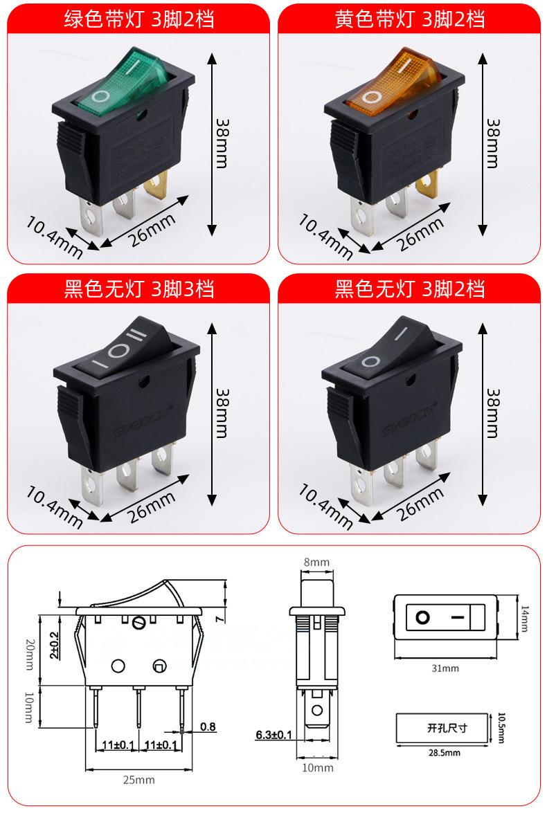 O1CN018e1SET1PCjf6zF8Jl_!!9895