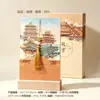 Ornamento de Mesa Cultural e Criativo Estilo Chinês Cidade Proibida Presentes Publicitários de Madeira Calendário do Ano do Cavalo Calendário de Mesa Personalizado de Ferro e Madeira Sólida