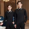 Ropa de trabajo Camisa de manga corta Auxiliar de catering de hotel Otoño e invierno Ropa de fábrica de manga larga Ropa de personal Impresión de camisetas