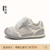 Tallas 26-37 Zapatos de Entrenamiento Estilo Ballet para Niñas 2026 Verano Más Vendidos Zapatos Deportivos para Niñas Tenis de Malla Simple Verano