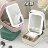 Bolsa de Maquillaje LED Personalizable para Viaje, Caja de Almacenamiento Portátil con Compartimentos, Espejo Plegable Multifuncional, Estuche de Maquillaje para Viaje