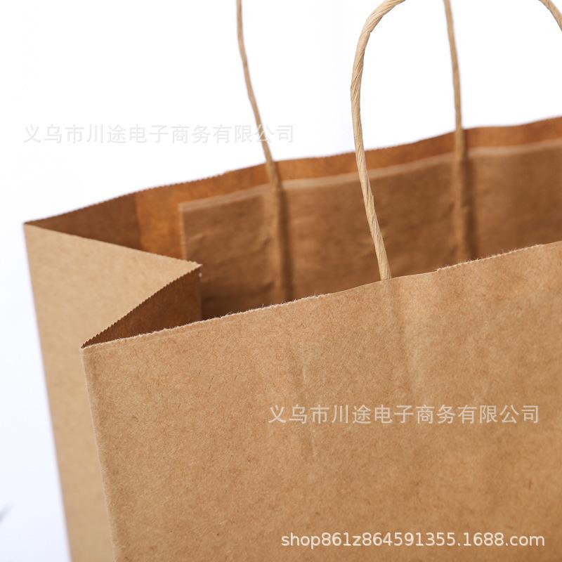 1509ec48e52e14fe4d9425ccd29d7e