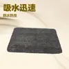 Tapete Mágico Absorvente, Tapete de Limpeza para Porta de Entrada, Tapete para Pets, Tapete, Tapete de Banheiro, Tapete Antiderrapante, Absorve Lama e Água na Porta de Entrada