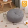 Cojín de suelo de cuero alfombra tatami perezosa alfombrilla hogar simple engrosado lavable tela tecnológica comercio exterior al por mayor