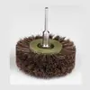 Escova Elétrica para Noz com Cabeça de Escova de Cerdas de Javali, Escova de Polimento Bodhi Estrela e Lua de Diamante, Escova de Roda