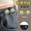 Herramienta para Apretar la Cintura de los Jeans, Hebilla Ajustable para Reducir la Talla de Cintura, Faja Invisible para Cintura
