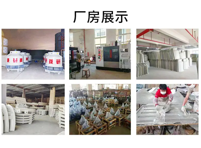 详情_24