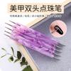 Suministros directos de fábrica de pinceles para decoración de uñas acrílicos, 5 juegos de agujas con punta de flor, bolígrafo con punta de flor, taladro, suministros para decoración de uñas