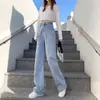 Jeans de Pierna Ancha Engrosados Forrados de Lana para Mujer 2024 Otoño e Invierno Nuevos Casuales Sueltos de Cintura Alta Adelgazantes Rectos para Mujer