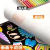 Set de Marcadores Acrílicos Ámbar Cristalino de Color Verdadero con Punta Suave, No Transparentes, Colores Apilables, para Dibujo Artístico Infantil y Estudiantil