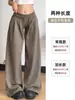 Pantalones grises de pierna ancha estilo americano para mujer, nuevo modelo primavera y otoño 2026, de tiro bajo, adelgazantes, para petite, pantalones de chándal elegantes, pantalones para fitness y deportes