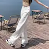 2026 Nuevos Jeans Blancos Adelgazantes de Pierna Ancha para Mujer Primavera y Otoño Nueva Versión Estrecha de Pierna Recta Cintura Alta Casual Pantalones de Longitud Completa