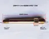 Boquilla de Agua para Molde M10 Controlador de Temperatura de Molde Boquilla de Aceite de Hierro Conector de Tubería de Teflón Extensión de Conector de Boquilla de Aceite de Hierro de 3/8 de Pulgada M12
