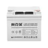 Bateria Aokai 6Gfm100G 12V100Ah Estação Base Solar Ups Sala de Servidores Fonte de Alimentação Atacado e Varejo