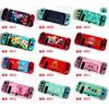 Adecuado para Funda Protectora Dividida para Switch, Funda Colorida Temática de Videojuegos, Funda Protectora Dura