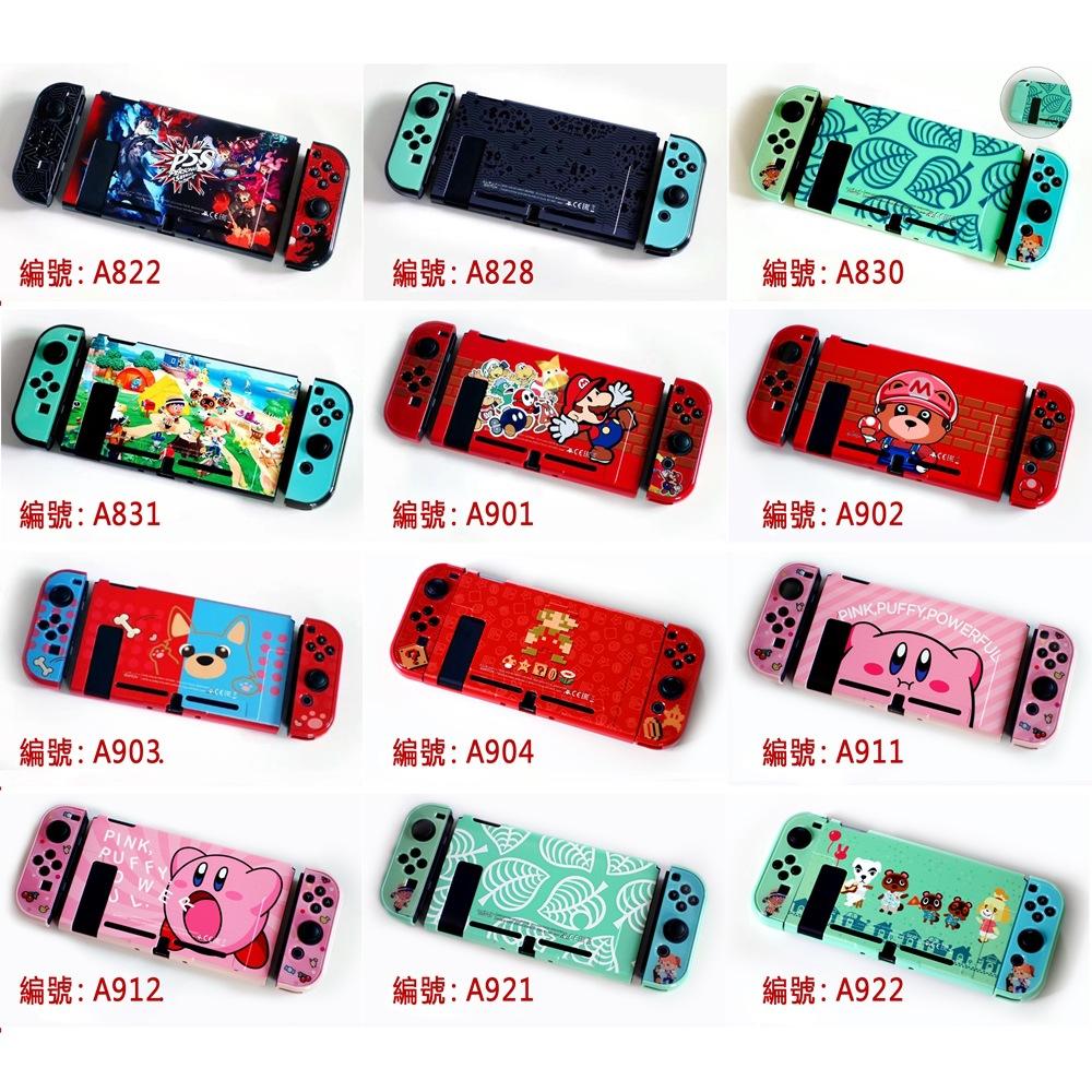 ８２２-９２２组合-dodo_副本