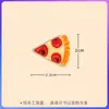 Juguetes de Comida de Dibujos Animados Accesorios para Joyería DIY Resina Creativa Dibujos Animados Sushi Pan Pizza Resina Materiales para Joyería Hecha a Mano