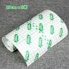 Cinta Adhesiva Médica Prevención de Alergias Aplicación para Baño Postoperatorio Herida Impermeable Yeso para Ombligo Grande Película de pu Transparente