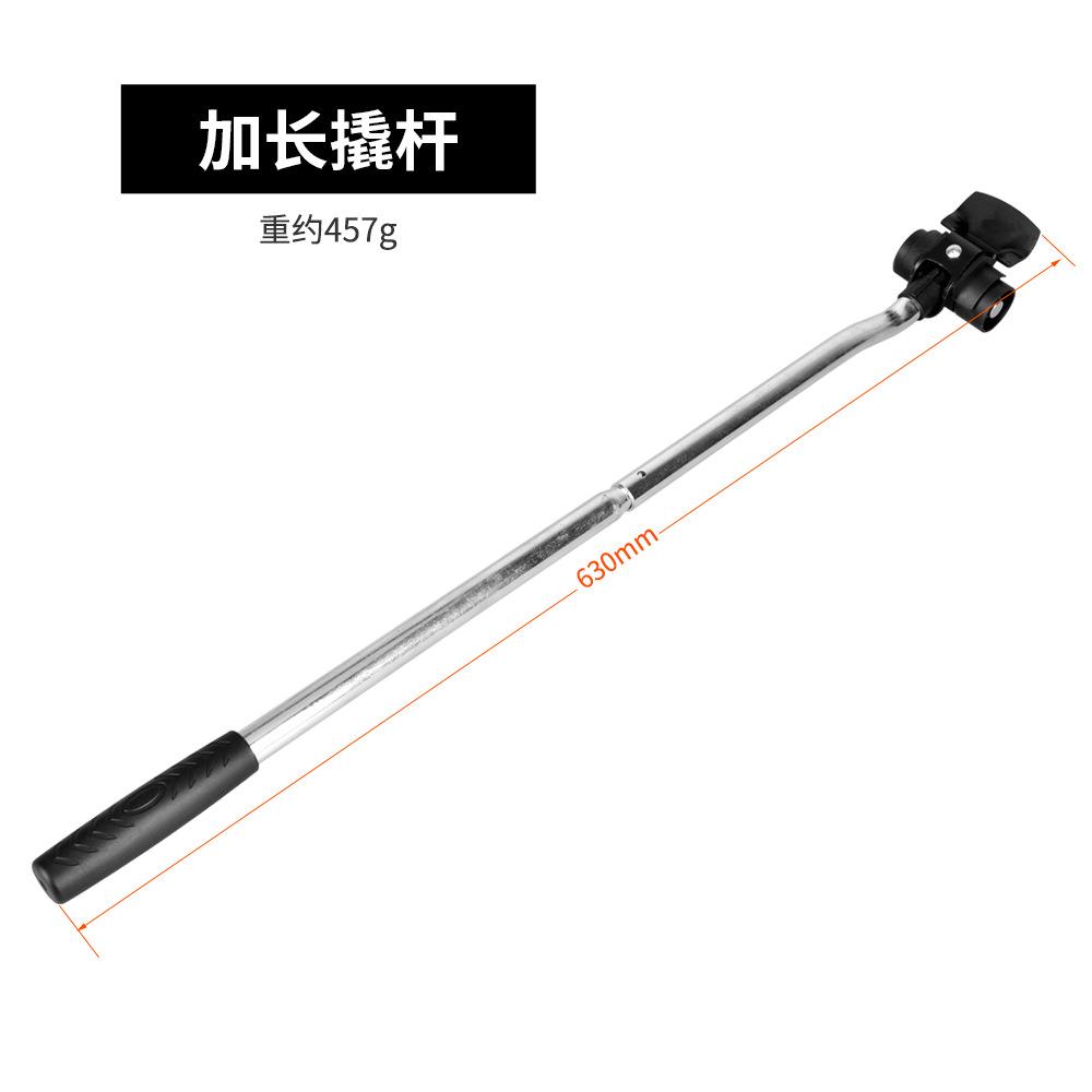加长撬杆-白底图2