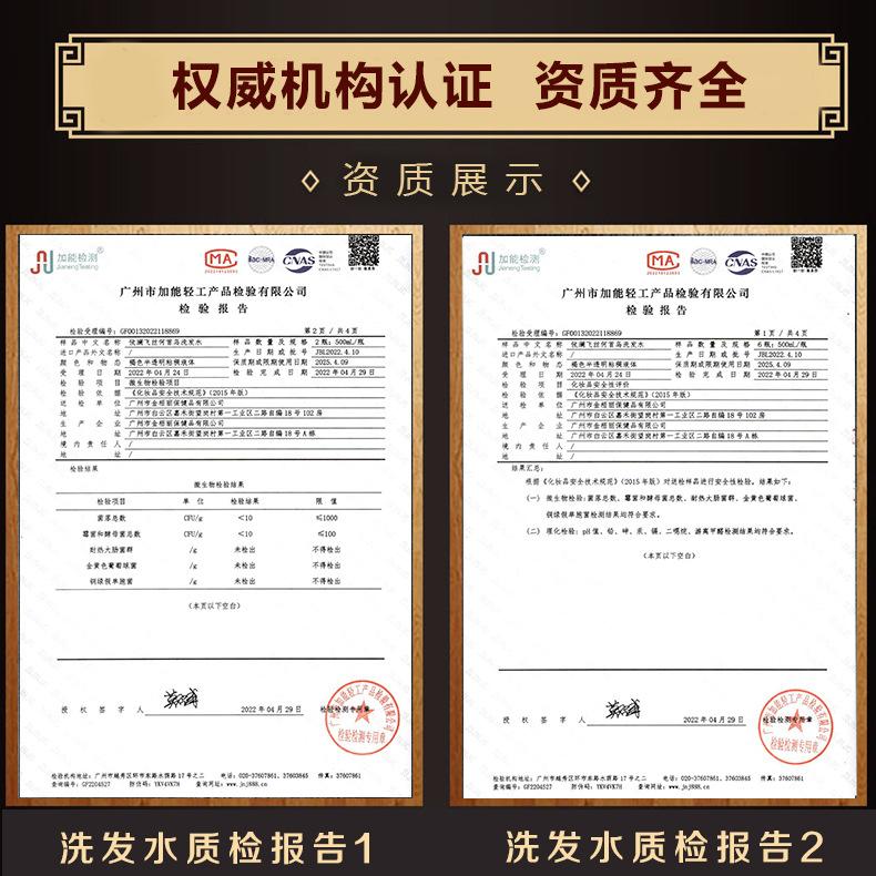 详情_07 (2).jpg