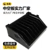 Fabricante de Shanghái Caja de Plástico Hueco Personalizada Caja de Plástico Hueco Espesada Caja de Plástico Hueco de Polipropileno Caja de Plástico Hueco con Boca Inclinada Personalización