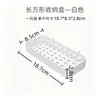 Panel de pared perforado sin taladro con ganchos y cestas, una amplia gama de accesorios para solución de almacenamiento de pared combinable para bricolaje
