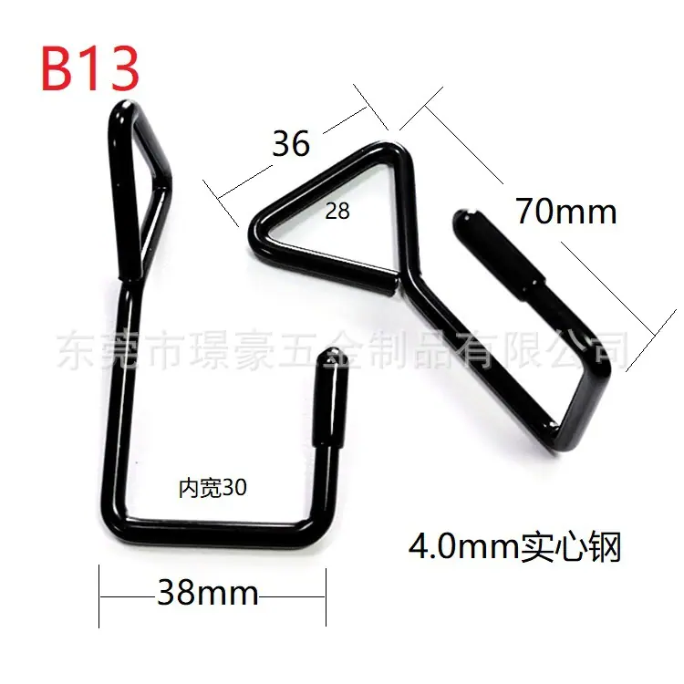 B13勾-1
