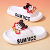 Zapatillas de Casa de Verano para Padres e Hijos Zapatillas de Pareja Zapatillas Antideslizantes para Baño Zapatillas Infantiles de Dibujos Animados Lindas