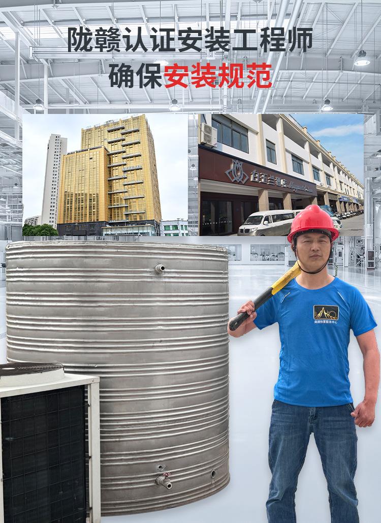 10P10T详情1-8