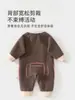 Mamelucos de Bebé Primavera, Otoño e Invierno Recién Nacido Cálidos Delgados Acolchados para Niños y Niñas Ropa Interior de Otoño Ropa para Bebé