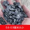 2.5 kg Rocas Grises Grava Negra para Paisajismo Piedra Lavada Patio Japonés Paisajismo de Paisaje Seco Muro de Piedra Gris