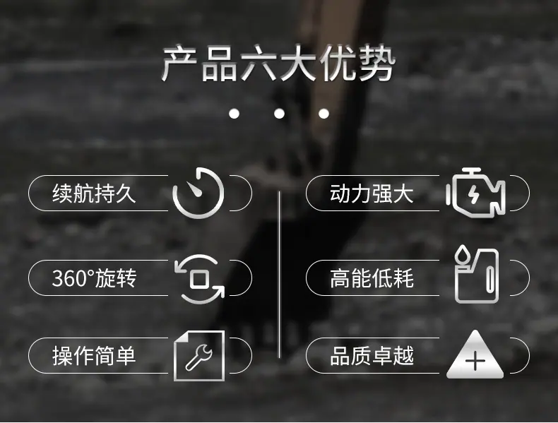 HT15中文详情页_02