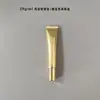 En Stock Botella de Plástico Vacía de 20 ml Tubo Suave Cosméticos Alto Brillo Oro y Plata Compuesto de Plástico y Aluminio Tubo Suave