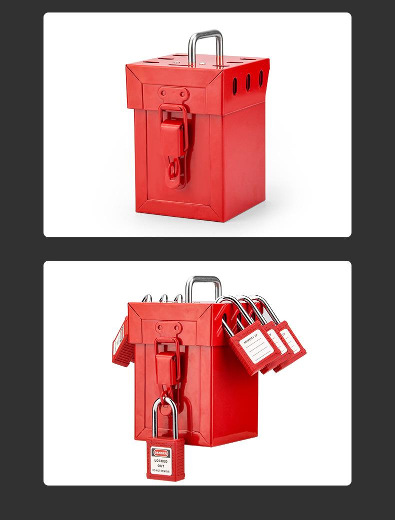 X06中文详情页_06